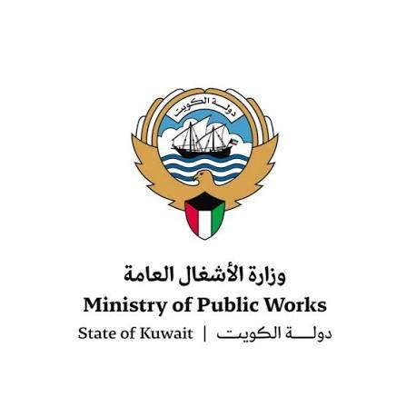 «الأشغال» تُنفذ أول موقع لمنظومة «وزن الشاحنات أثناء الحركة»