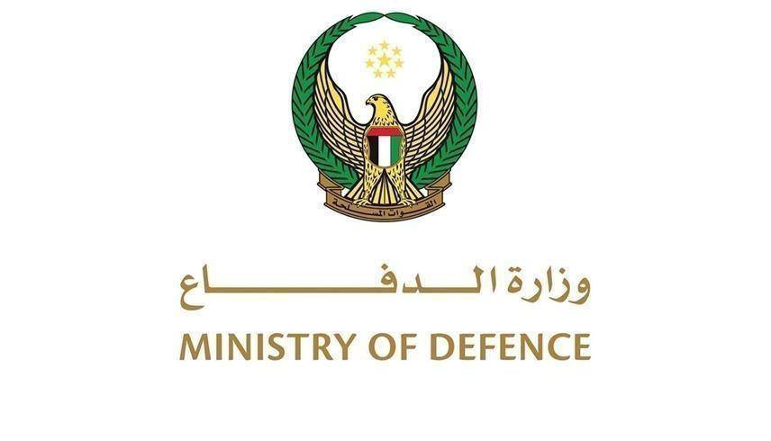 الإمارات تعلن استهداف ناقلتين وطنيتين بصاروخين إيرانيين في مضيق هرمز