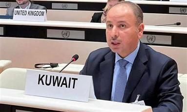 مندوب الكويت بالأمم المتحدة : السلوك العدواني الإيراني بلغ مستويات غير مسبوقة