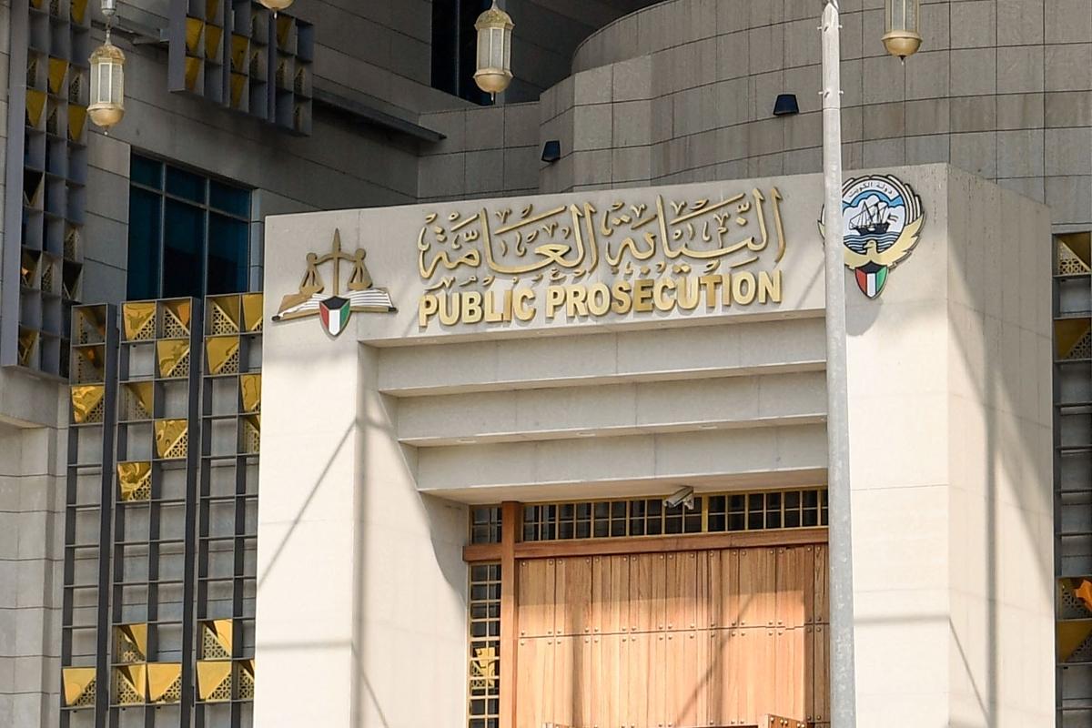 «النيابة» تحيل 71 متهماً و28 كياناً تجارياً إلى «الجنايات» في قضية التلاعب بالحيازات والقسائم الزراعية