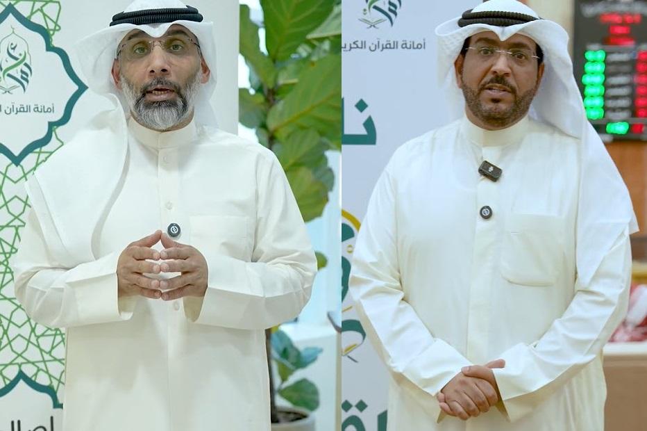 الإصلاح: أجواء إيمانية وفرحة بالإنجاز في ختام أنشطة نادي روح القرآني