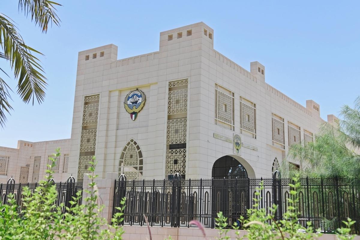 دولة الكويت تدين وتستنكر بأشد العبارات تكرار الاعتداءات الإيرانية الآثمة على البلاد