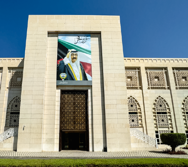 دولة الكويت تدين وتستنكر اعتداءات ميليشيا الحوثي على المملكة العربية السعودية