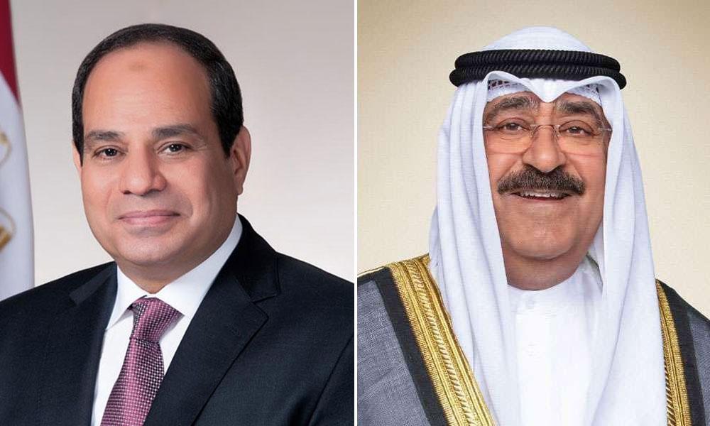 سمو أمير البلاد يهنئ الرئيس المصري بالذكرى الـ53 لانتصارات حرب السادس من أكتوبر
