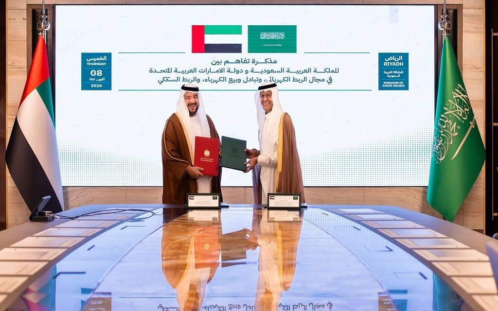 السعودية والإمارات تتفقان على تعزيز الربط السككي والتكامل في البنية التحتية