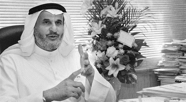 خبر هام