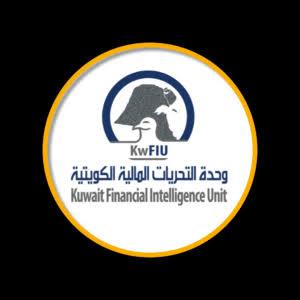 "التحريات المالية" و"نزاهة" تبحثان تعزيز التعاون في مكافحة غسل الأموال.