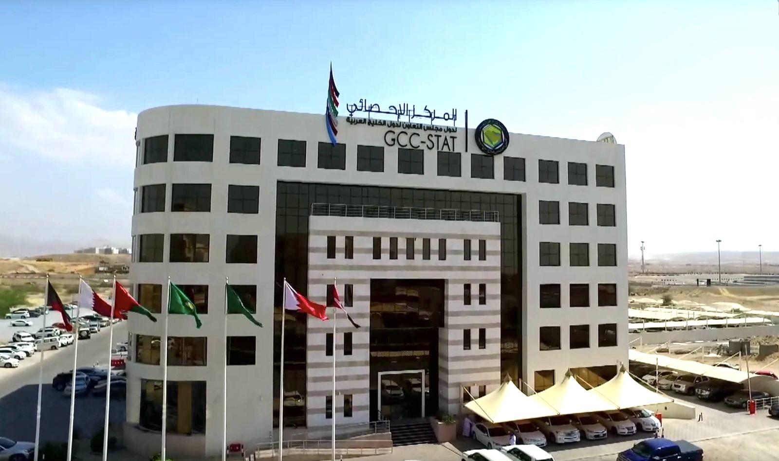 الإحصائي الخليجي: سياسات الخليج الاقتصادية نجحت باحتواء الضغوط التضخمية