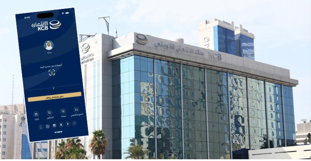 سلطان الدبوس: تطبيق «الائتمان الجديد» يعزز التحول الرقمي