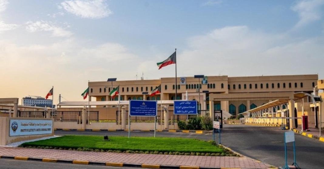 «الكهرباء»: تعرض محطة قوى لهجوم للمرة الثانية خلال يومين واندلاع حريق في بعض مرافقها