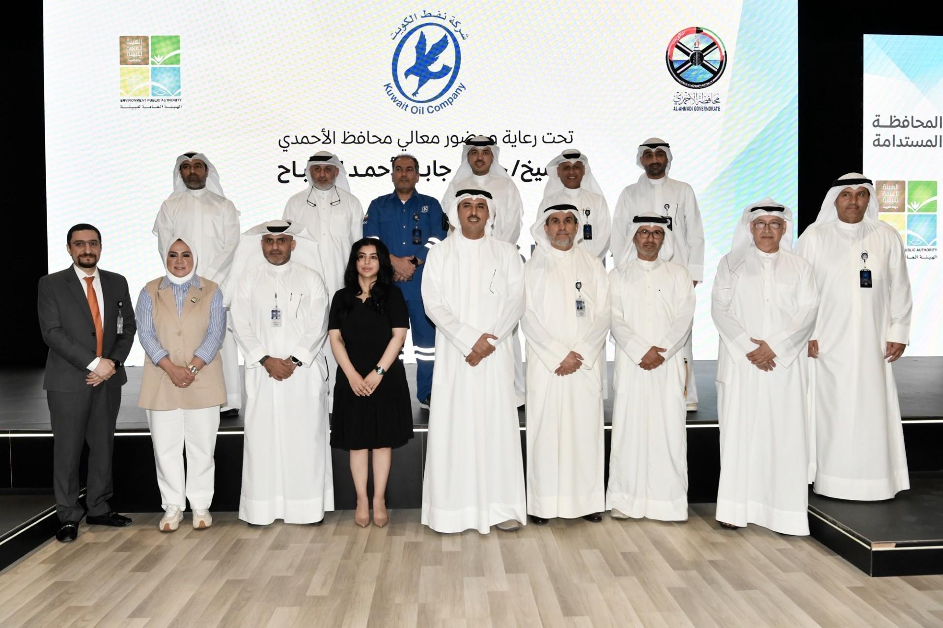 محافظ الأحمدي: الاستدامة مسؤولية مشتركة تتطلب تكامل جهود الجهات الحكومية والخاصة
