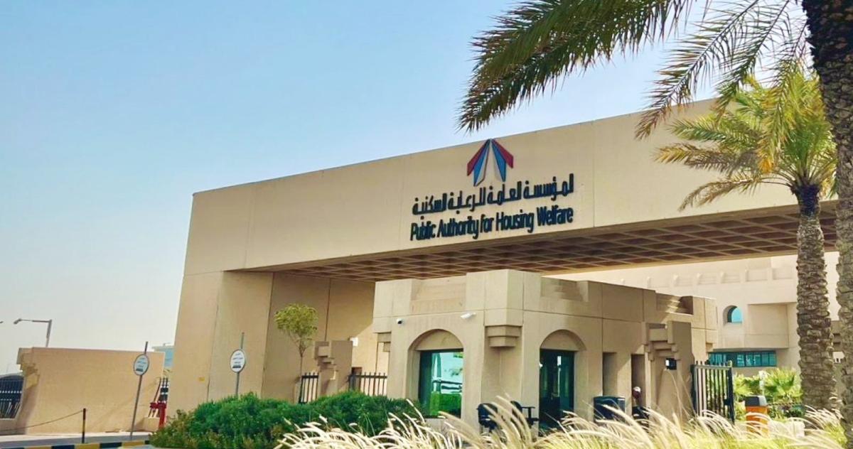 «السكنية»: تأهيل 22 تحالفا تضم 41 شركة لمشاريع «المطور العقاري»