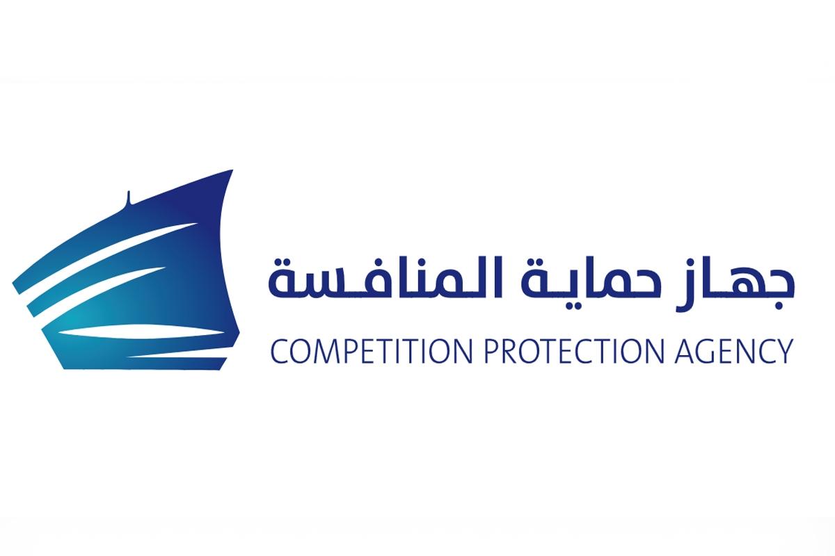 جهاز حماية المنافسة: الكويت تتولى رئاسة شبكة المنافسة العربية لمدة عامين