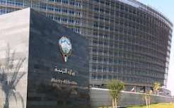 "التربية": قبول 1311 تظلماً من قرارات إعادة توزيع المعلمين