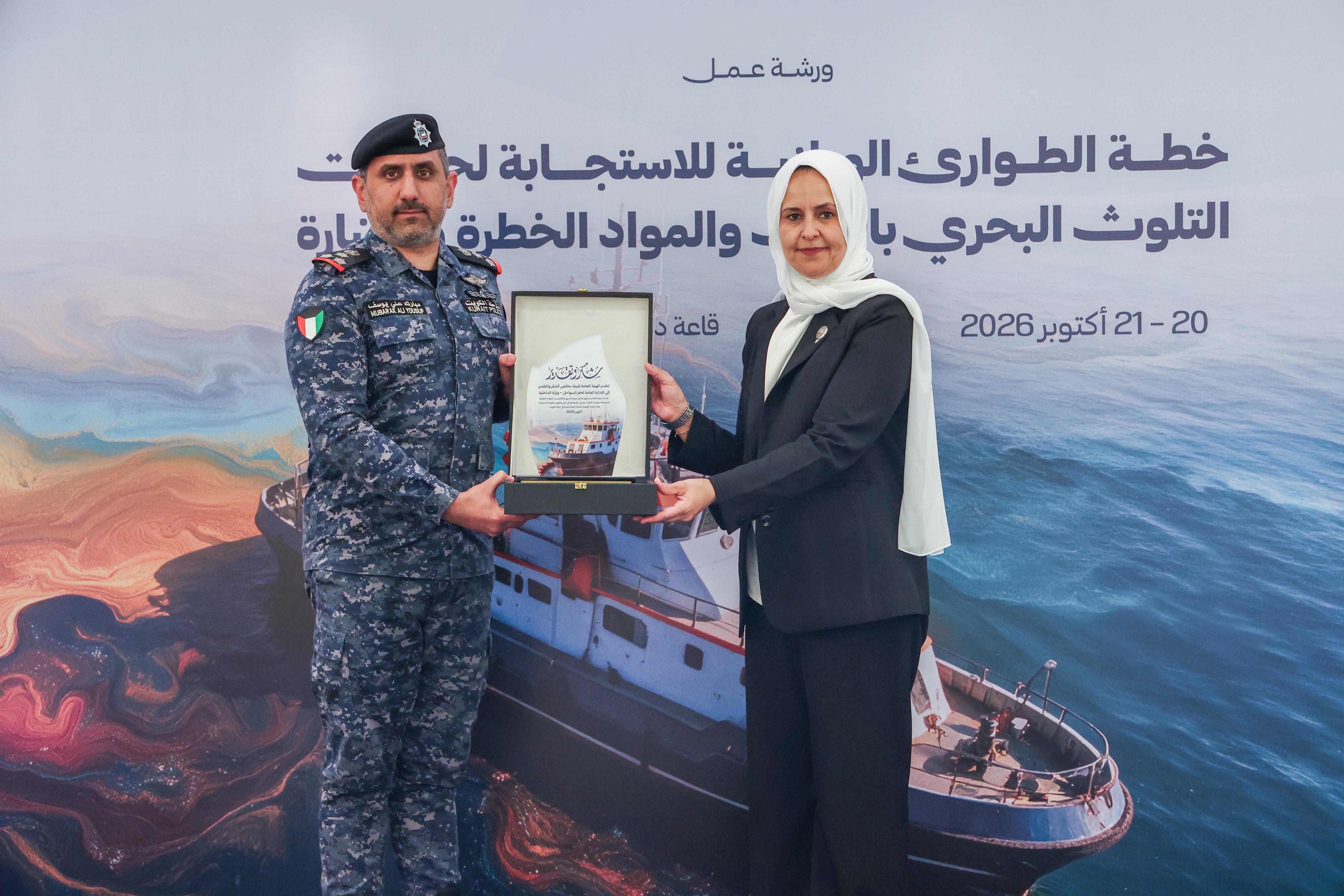 وزير التنمية: حماية البيئة البحرية وضمان استدامة مواردها ركيزتان أساسيتان لتحقيق التنمية المستدامة